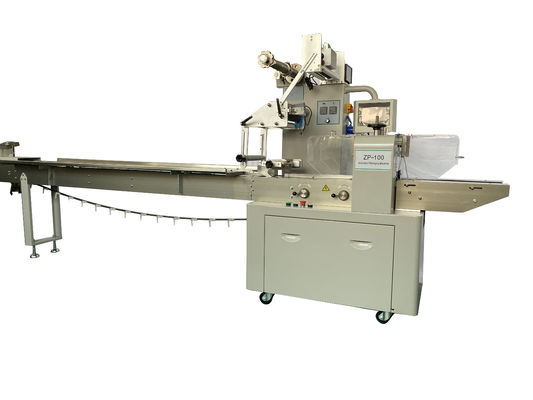 Buen precio Máquina de embalaje de envoltura de flujo de 35-220 bolsas/min, máquina de sellado de relleno de forma horizontal HFFS en línea